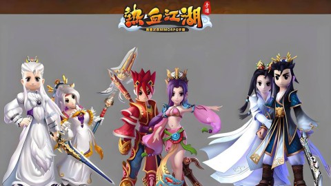 热血江湖SF-《天外神石：武道增幅器》